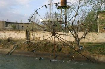 Water Mill