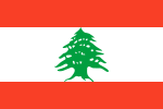 flag_Lebanon.png